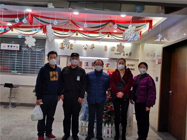 图片9.jpg