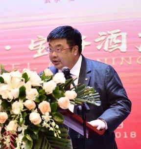 2018.9.17汉国置业重庆公司客户答谢会（花絮）
